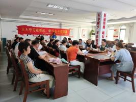 人人学习慈善法，善行金水促发展