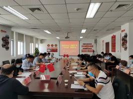 金水区2021年“慈善周”暨99公益日 冲刺动员大会