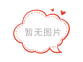 “司法温情，暖心关爱”因案致困慈善救助项目