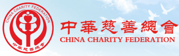 金水区民政厅