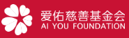 金水区民政厅