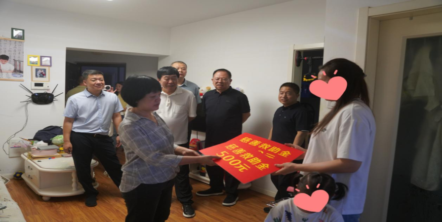 善举织密守护网  点滴关爱暖童心——金水区慈善总会开展“守护天使”困境儿童关爱项目